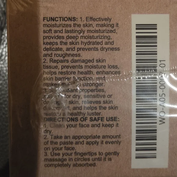 Tallow Balm - Natural Brown Moisturizer - Picture 3 of 5